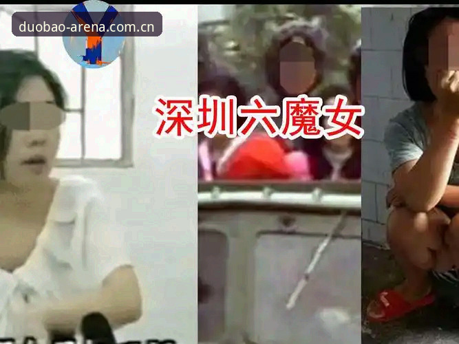 深度揭秘：多宝体育正版下载官方下载背后的行业逻辑与用户体验真相